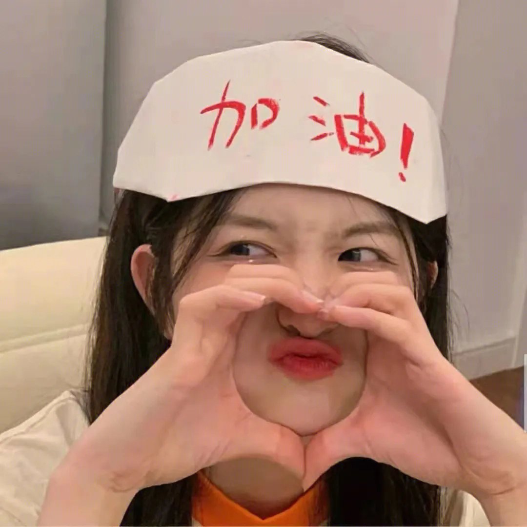 公司业务