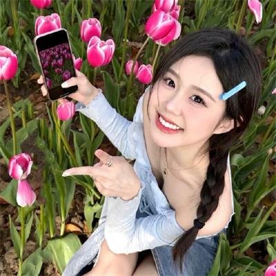 天之娇女